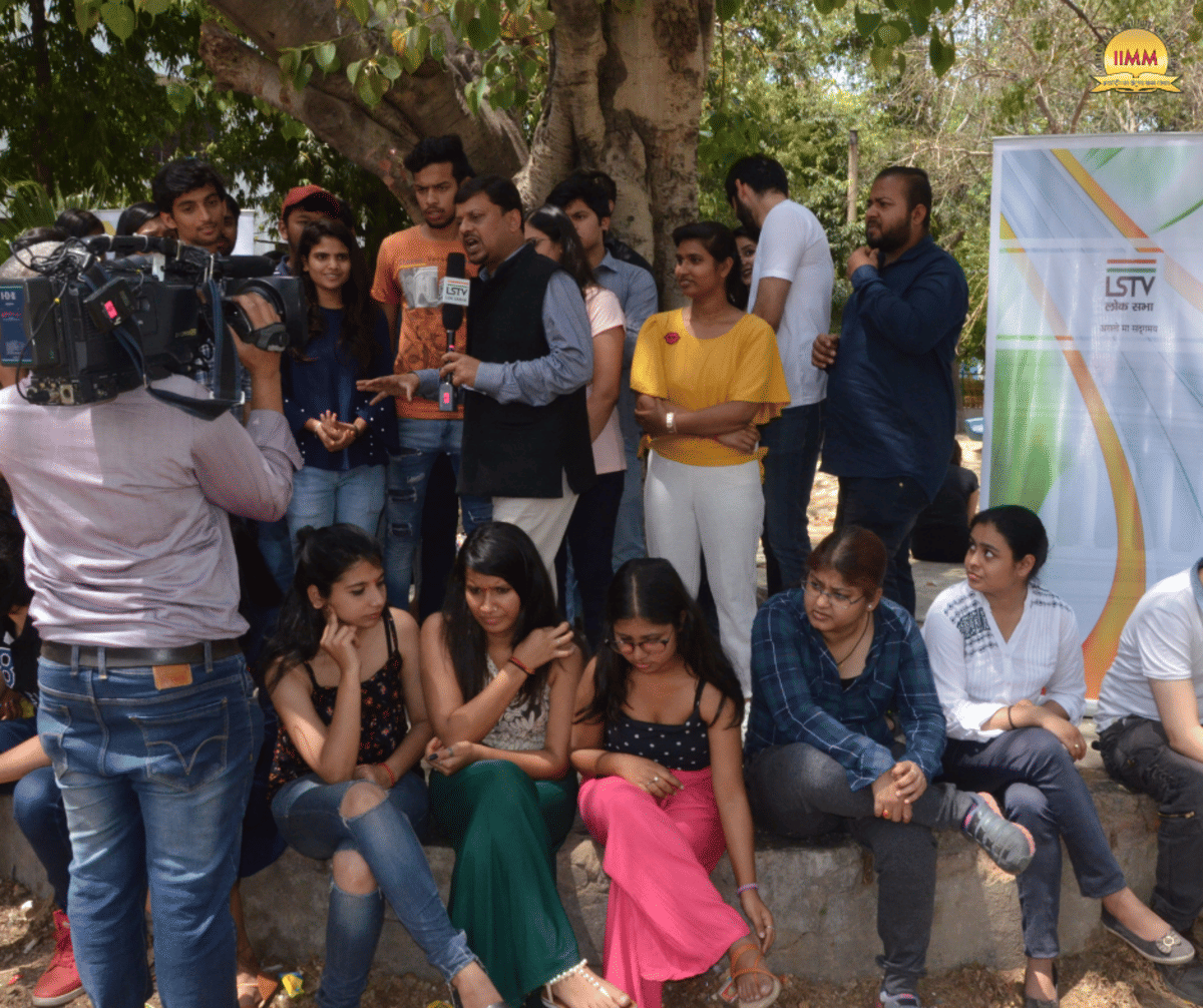 International Institute of Mass Media New Delhi IIMM Images photo 1